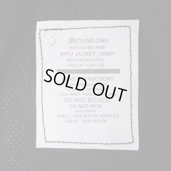 画像3: 00's US.ARMY IPFU ナイロントレーニングジャケット "M-LONG / DEADSTOCK" (3)
