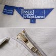 画像3: 90's Polo Ralph Lauren M-41 Type フィールドジャケット (3)