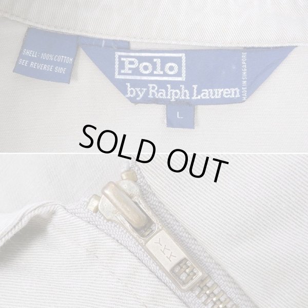 画像3: 90's Polo Ralph Lauren M-41 Type フィールドジャケット (3)
