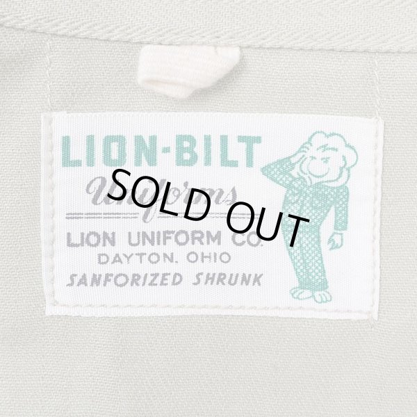 画像3: 50's LION UNIFORM HBT ワークジャケット "DEADSTOCK / Lt. OLIVE" (3)