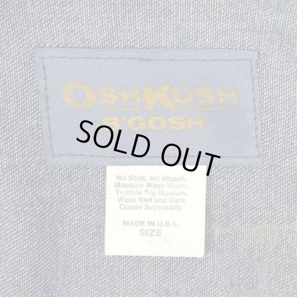 画像3: 70's OSHKOSH デニムワークジャケット "MADE IN USA / 42R" (3)