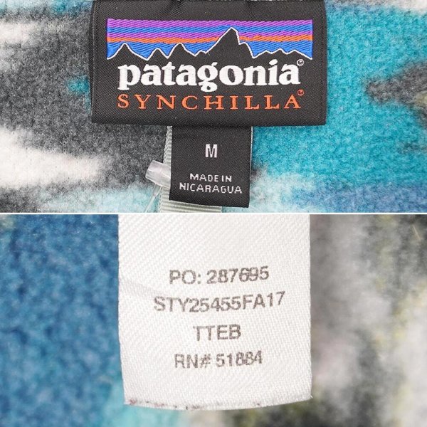 画像2: FA17 Patagonia ライトウェイト シンチラスナップT (2)