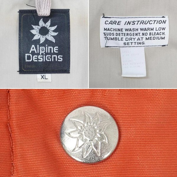 画像3: 70's Alpine Desingns マウンテンパーカー (3)