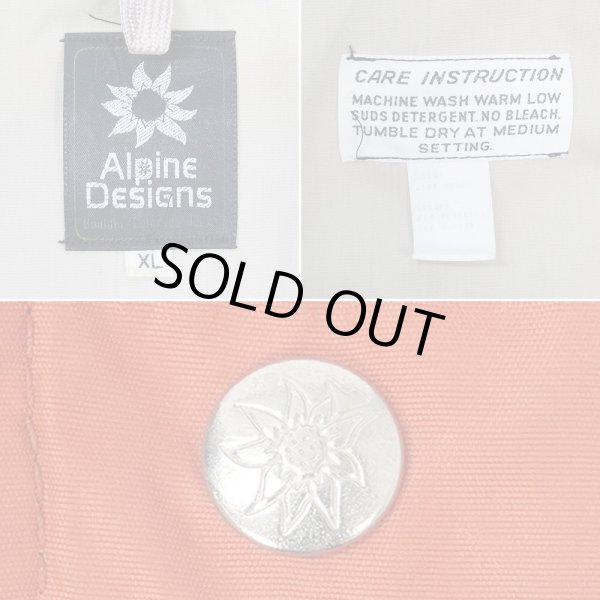 画像3: 70's Alpine Desingns マウンテンパーカー (3)