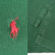 画像3: 90's Polo Ralph Lauren ポロシャツ "Green" (3)