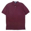 画像1: 90's Polo Ralph Lauren ポロシャツ “Burgundy” (1)