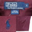 画像2: 90's Polo Ralph Lauren ポロシャツ “Burgundy” (2)