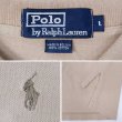 画像2: 90's Polo Ralph Lauren ポロシャツ “BEIGH” (2)