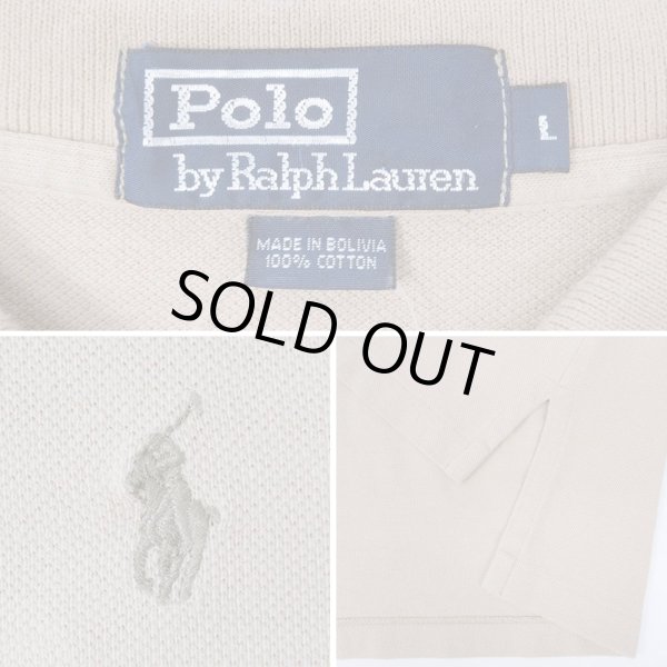 画像2: 90's Polo Ralph Lauren ポロシャツ “BEIGH” (2)
