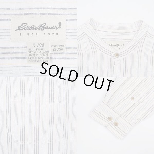 画像3: 90's Eddie Bauer マルチストライプ柄 バンドカラーシャツ "白タグ" (3)