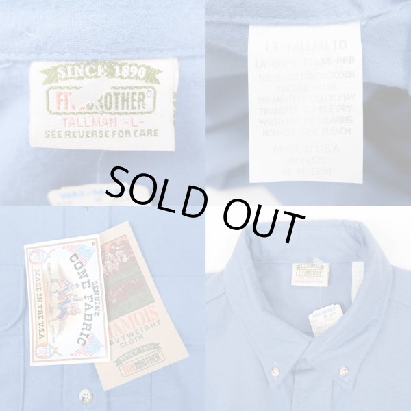 画像3: 90's FIVE BROTHER シャモアクロス ワークシャツ “BLUE / DEADSTOCK” (3)
