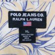 画像3: 90's POLO JEANS S/S 総柄 オープンカラーシャツ (3)