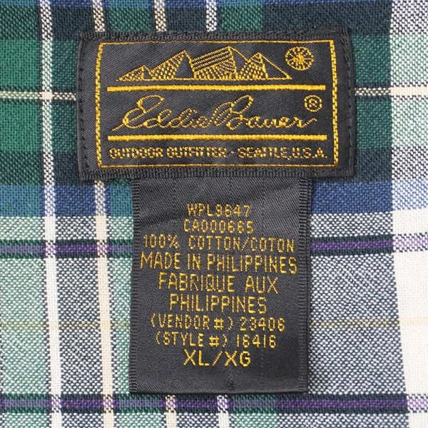 画像2: Early 90's Eddie Bauer ボタンダウンシャツ "GREEN  PLAID" (2)