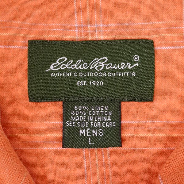 画像2: 00's Eddie Bauer S/S コットンリネンシャツ (2)