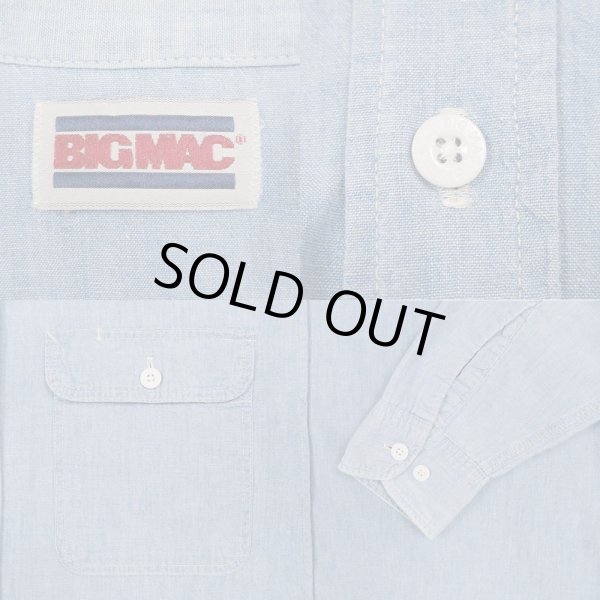 画像3: 80's BIG MAC シャンブレーシャツ (3)
