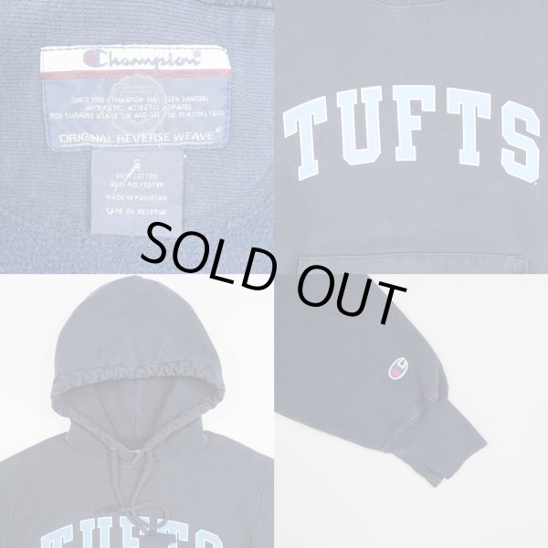 画像3: Champion リバースウィーブパーカー (3)