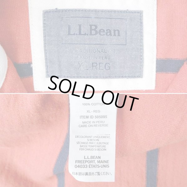 画像3: 00's L.L.Bean ラガーパーカー (3)