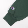 画像4: 00's Champion フルジップ スウェットパーカー "DEADSTOCK" (4)