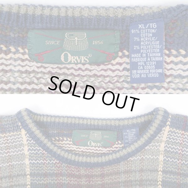 画像2: 90's ORVIS オンブレチェック柄 コットンニット (2)