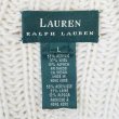 画像2: 90's LAUREN RALPH LAUREN モックネック ローゲージニット (2)