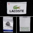 画像3: 90's LACOSTE ニットベスト “DESIGNED IN FRANCE” (3)