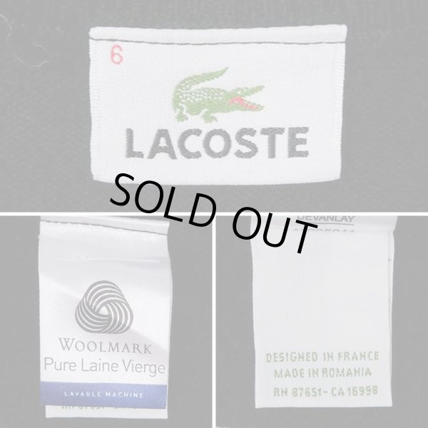 画像3: 90's LACOSTE ニットベスト “DESIGNED IN FRANCE” (3)