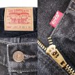 画像3: 90's Levi's 565 ブラックデニムパンツ (3)