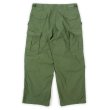 画像2: 70's US.ARMY M-65 フィールドトラウザー "DEADSTOCK / M-SHORT" (2)