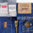 画像3: 90's Levi's 517 デニムパンツ “真紺 / MADE IN USA” (3)