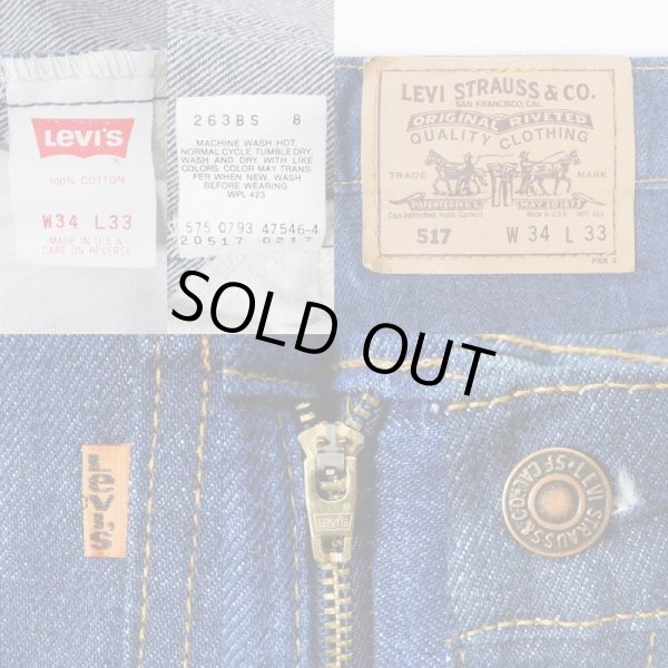 画像3: 90's Levi's 517 デニムパンツ “真紺 / MADE IN USA” (3)