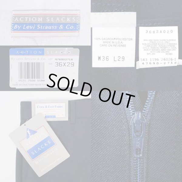 画像3: 90's Levi's ACTION SLACKS "MADE IN USA / DEADSTOCK" (3)