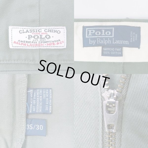 画像3: 90's Polo Ralph Lauren 2タック チノトラウザー "HAMOND PANT" (3)
