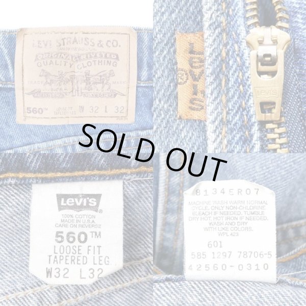 画像3: 90's Levi's 560 デニムパンツ "MADE IN USA / 実寸W32 L31" (3)