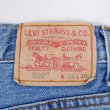 画像3: 00's Levi's 560 デニムパンツ “W36 L30” (3)