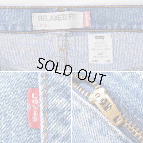 画像4: 00's Levi's 560 デニムパンツ “W36 L30” (4)