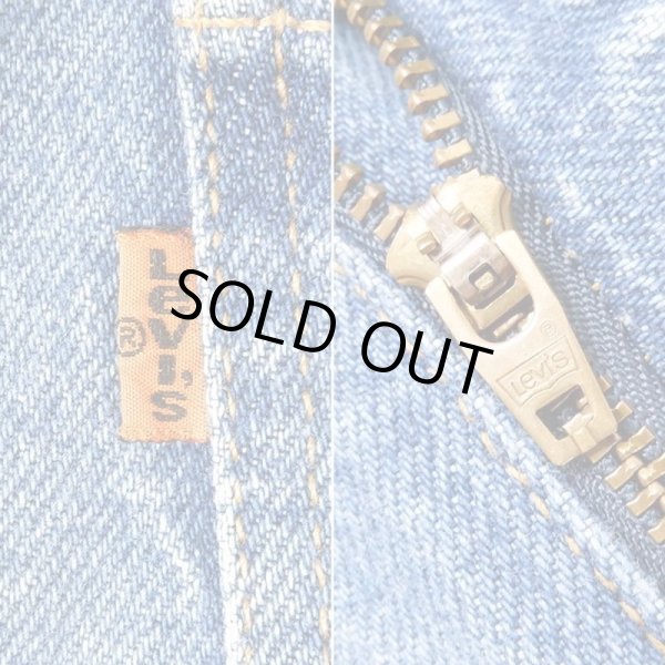 画像5: 90's Levi's 505 デニムパンツ "実寸W34 L28" (5)