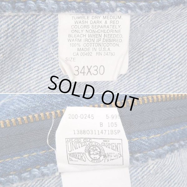 画像3: 80's Lee 200-0245 デニムパンツ "MADE IN USA / W34 L30" (3)