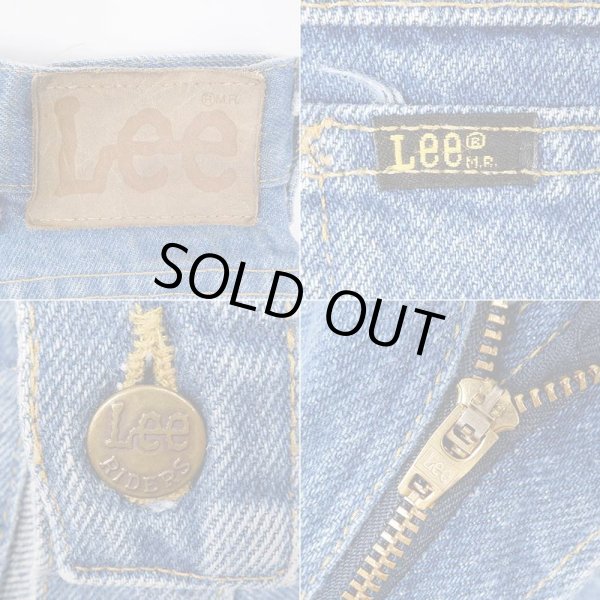 画像4: 80's Lee 200-0245 デニムパンツ "MADE IN USA / W34 L30" (4)