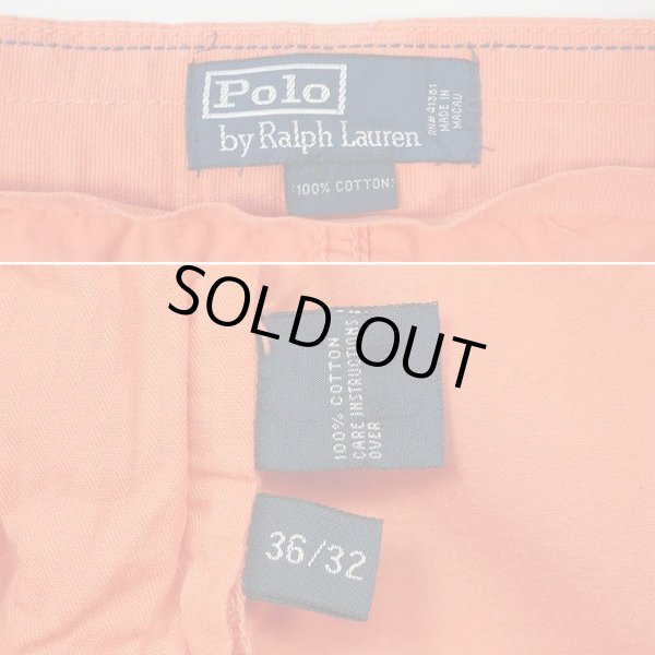 画像3: 00's Polo Ralph Lauren パラシュートパンツ (3)