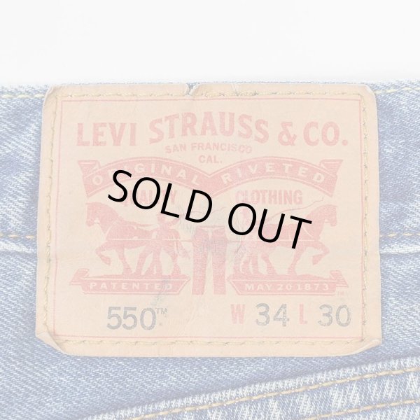画像3: 00's Levi's 550 デニムパンツ "W34 L30" (3)