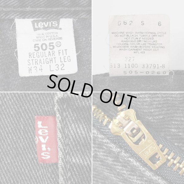 画像4: Early 00's Levi's 505 ブラックデニムパンツ "MADE IN USA / W34 L32" (4)