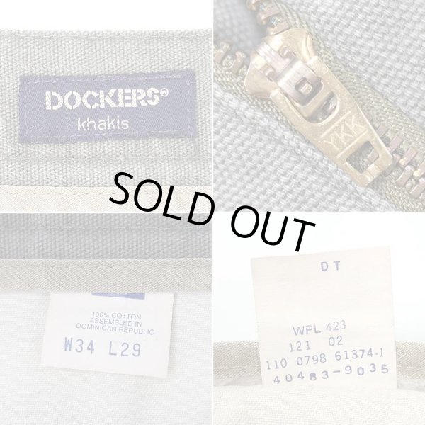 画像4: 90's DOCKERS 2タック キャンバストラウザー "W34 L29" (4)