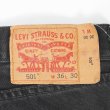 画像3: 00's Levi's 501 ブラックデニムパンツ "W36 L30" (3)