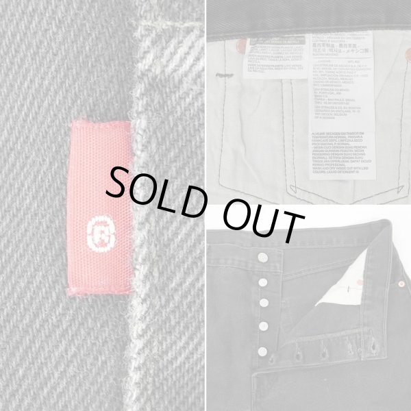 画像4: 00's Levi's 501 ブラックデニムパンツ "W36 L30" (4)