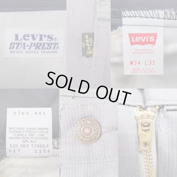 画像3: 80's Levi's 517-1154 STA-PREST “ピケ素材 / MADE IN USA” (3)
