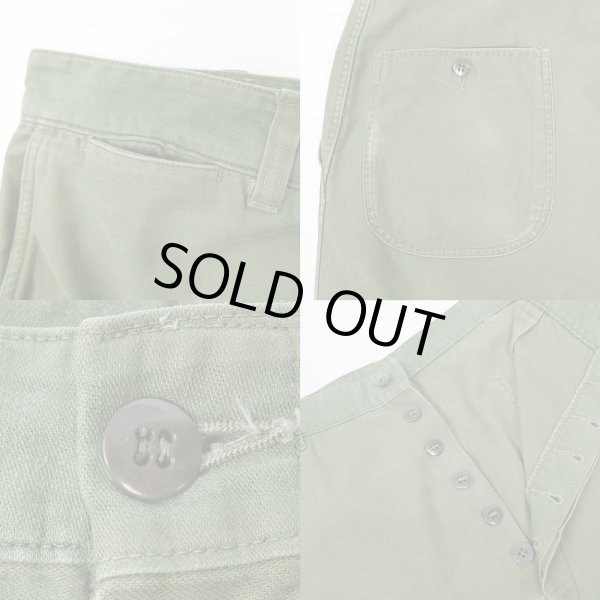 画像3: 50's USMC P-58 コットンサテン ユーティリティーパンツ (3)