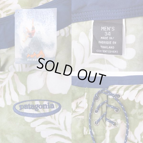 画像3: 99's Patagonia SURF TRUNKS “DEADSTOCK” (3)