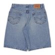 画像2: Early 00's Levi's 550 デニムバギーショーツ "W34" (2)