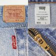 画像3: Early 00's Levi's 550 デニムバギーショーツ "W34" (3)