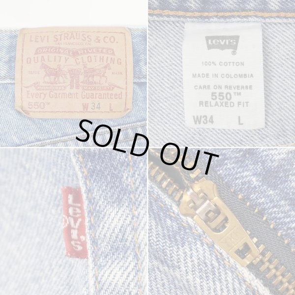 画像3: Early 00's Levi's 550 デニムバギーショーツ "W34" (3)